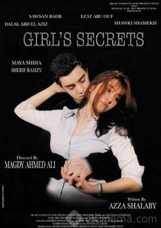Girl's Secrets full movie