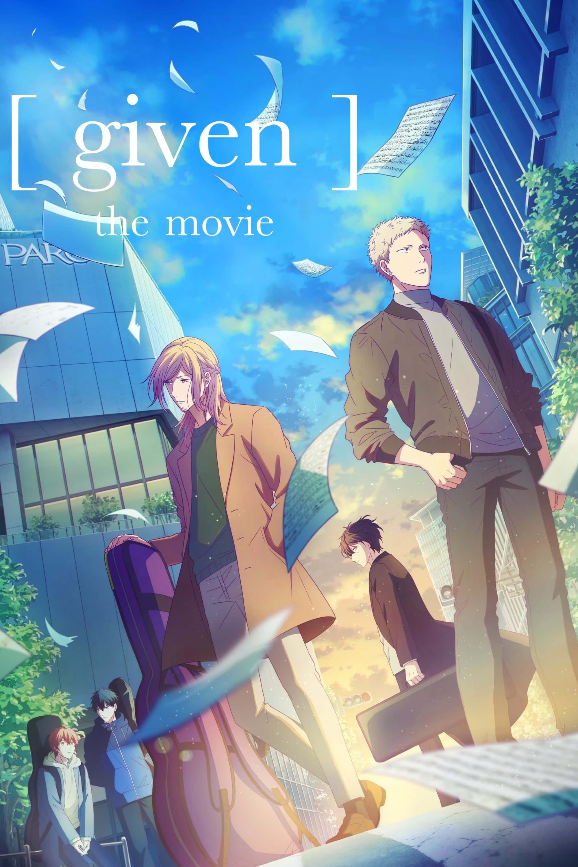 Given full movie
