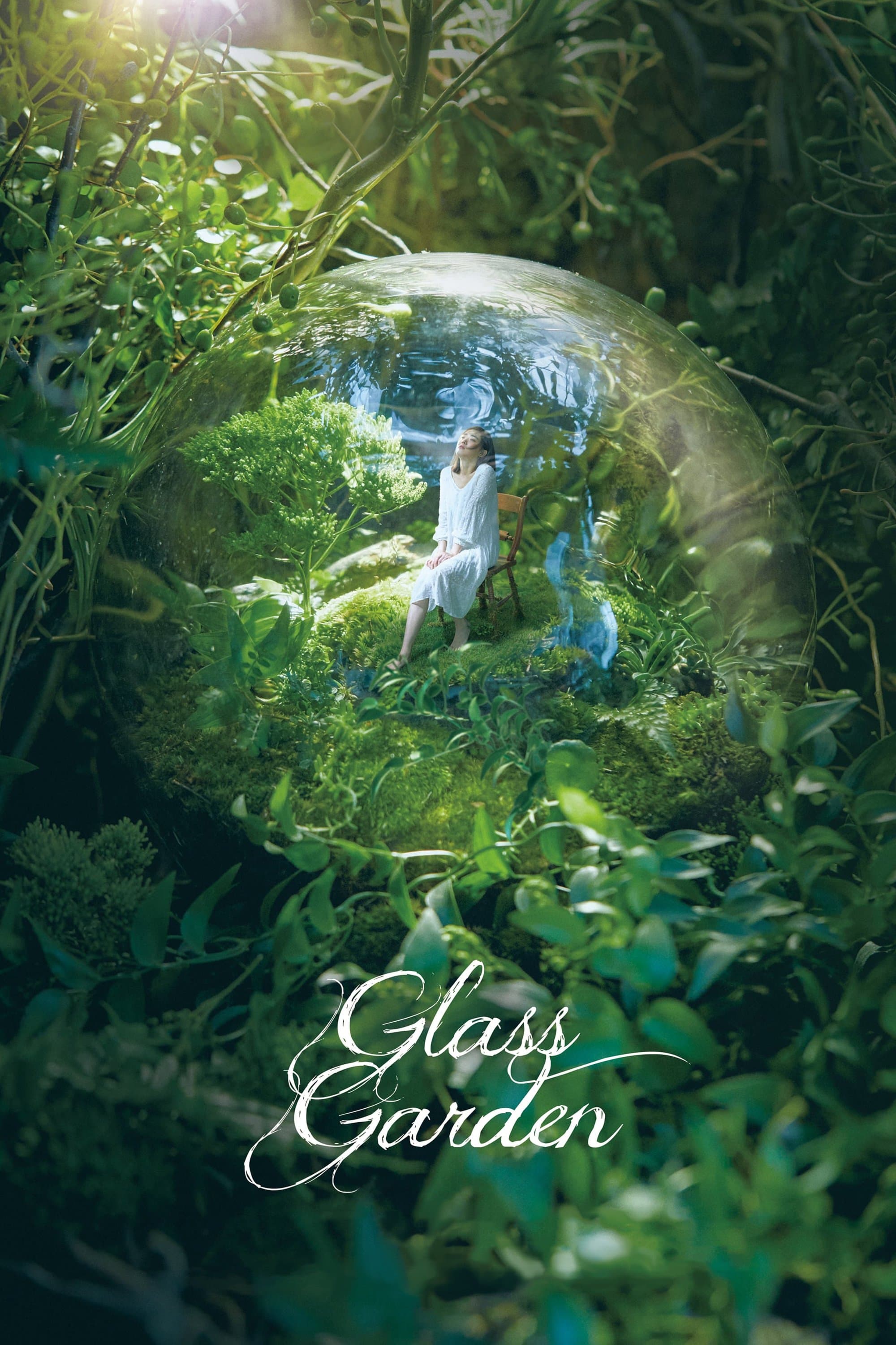 Glass Garden full movie
