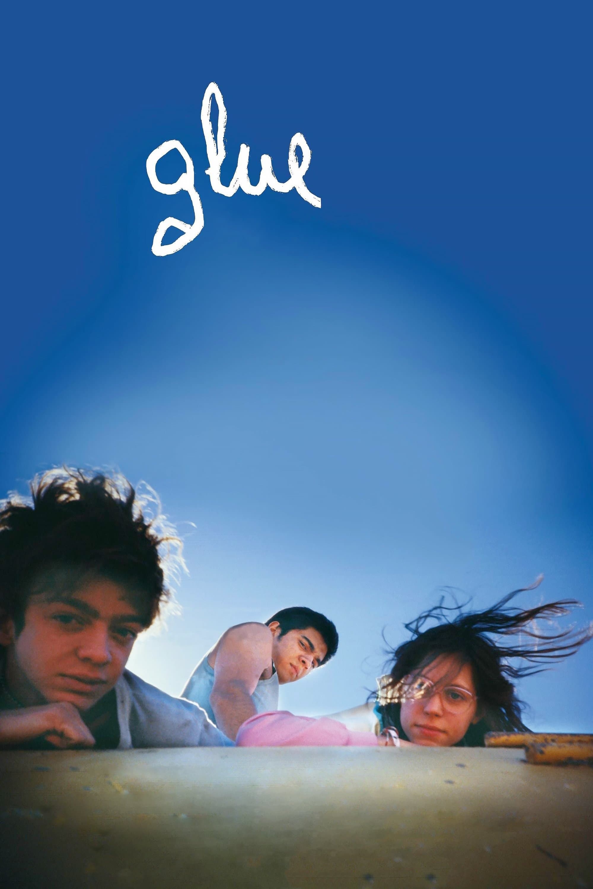 Glue full movie
