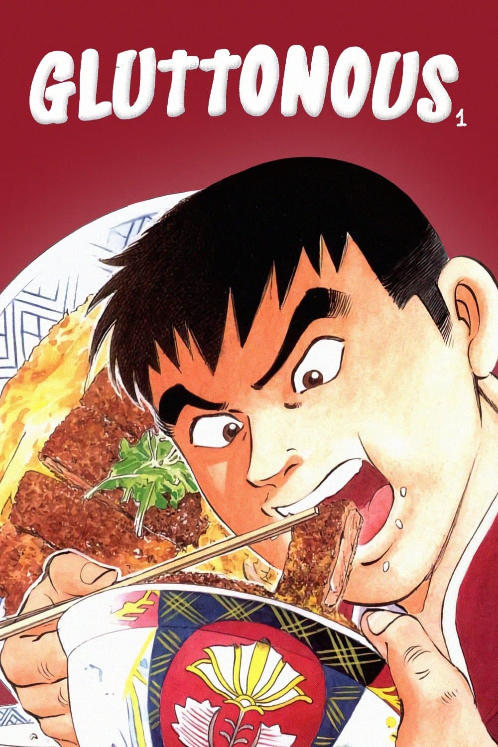 Gluttonous full movie