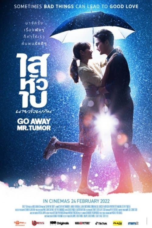 Go Away Mr. Tumor full movie