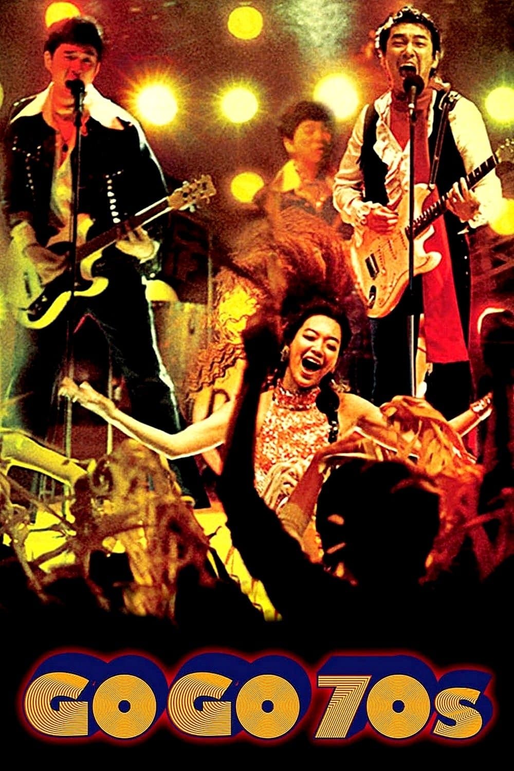 Go Go 70's full movie