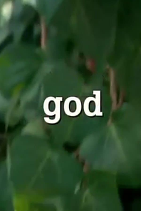 God full movie
