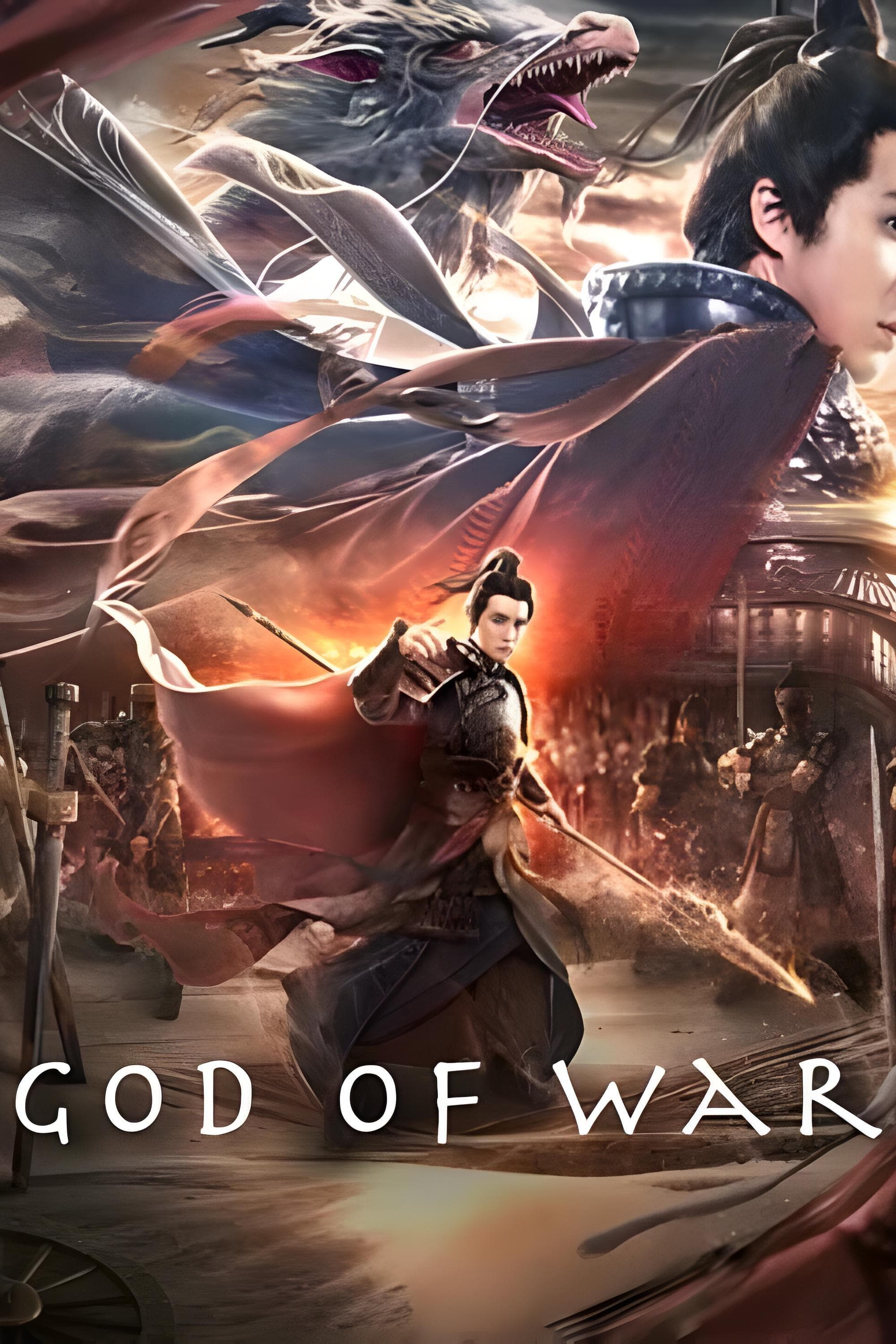 God of War full movie