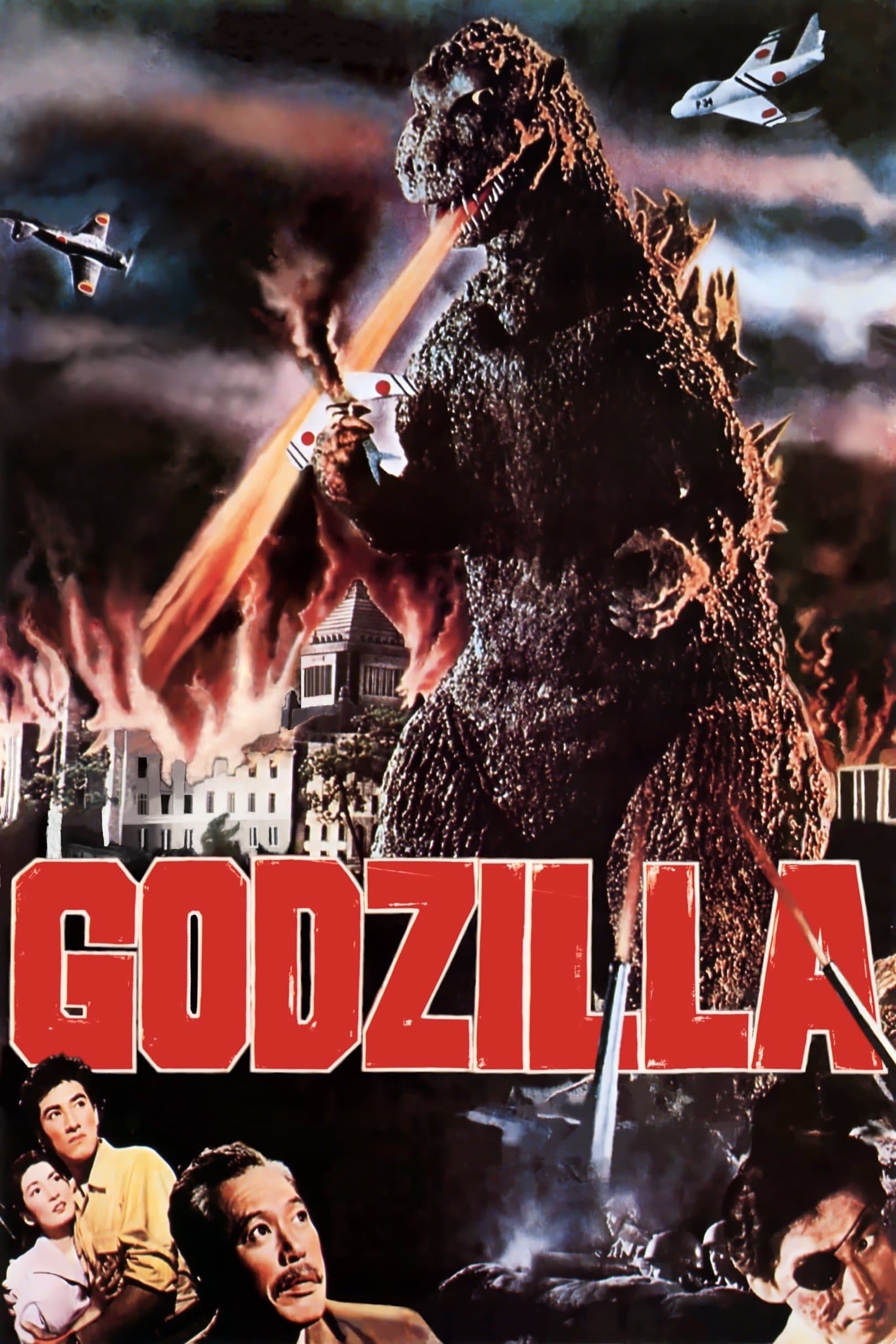 Godzilla full movie