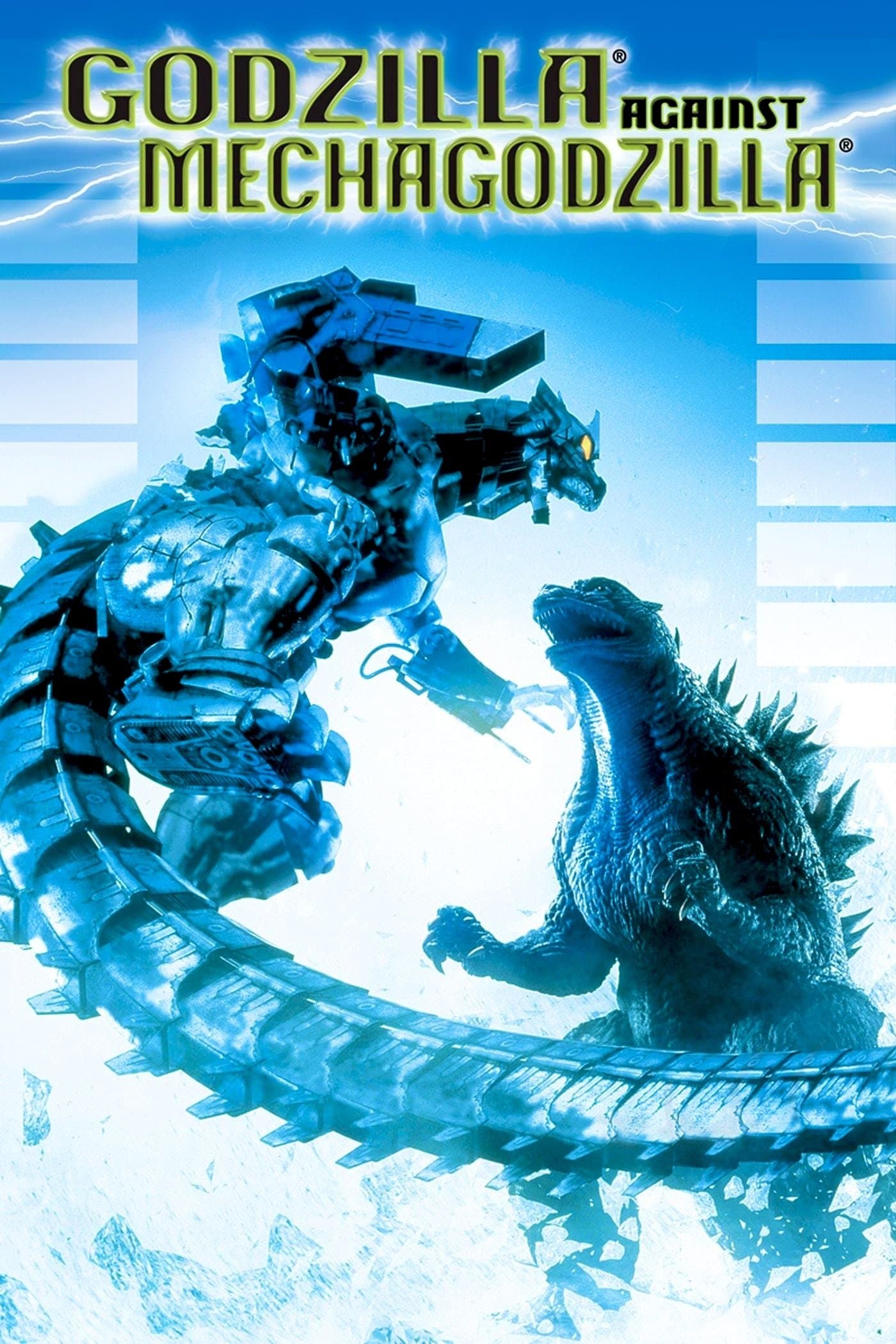 Godzilla Against MechaGodzilla full movie