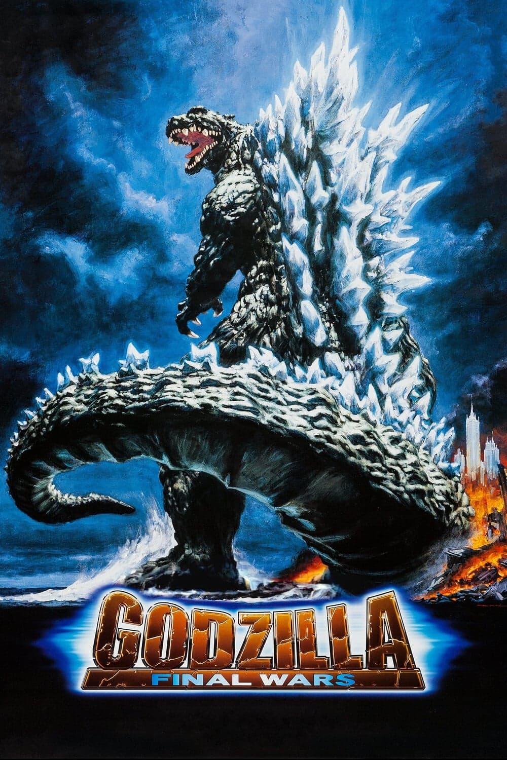 Godzilla: Final Wars full movie