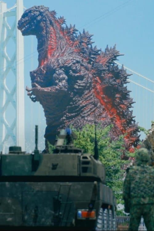 Godzilla Interception Operation Awaji full movie