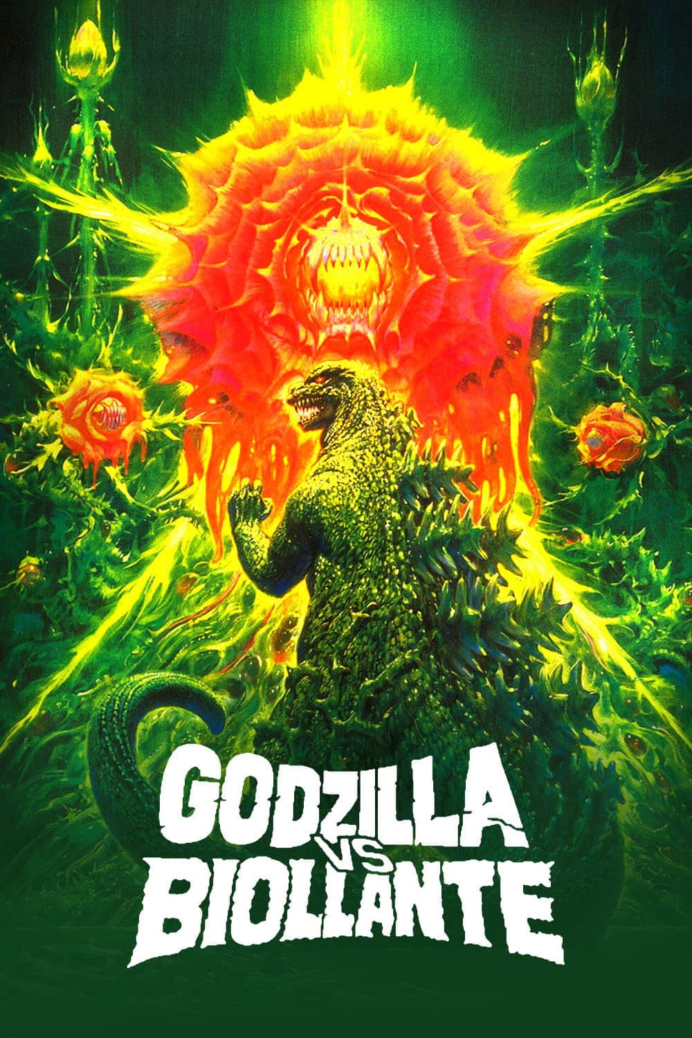 Godzilla vs. Biollante full movie