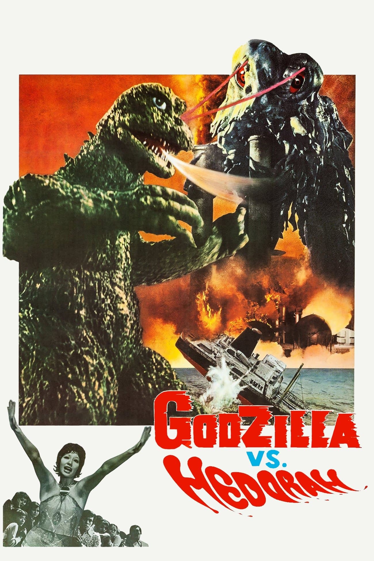 Godzilla vs. Hedorah full movie