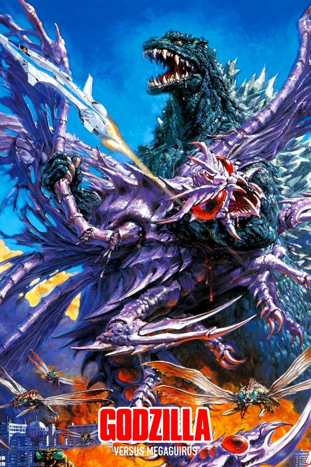 Godzilla vs. Megaguirus full movie
