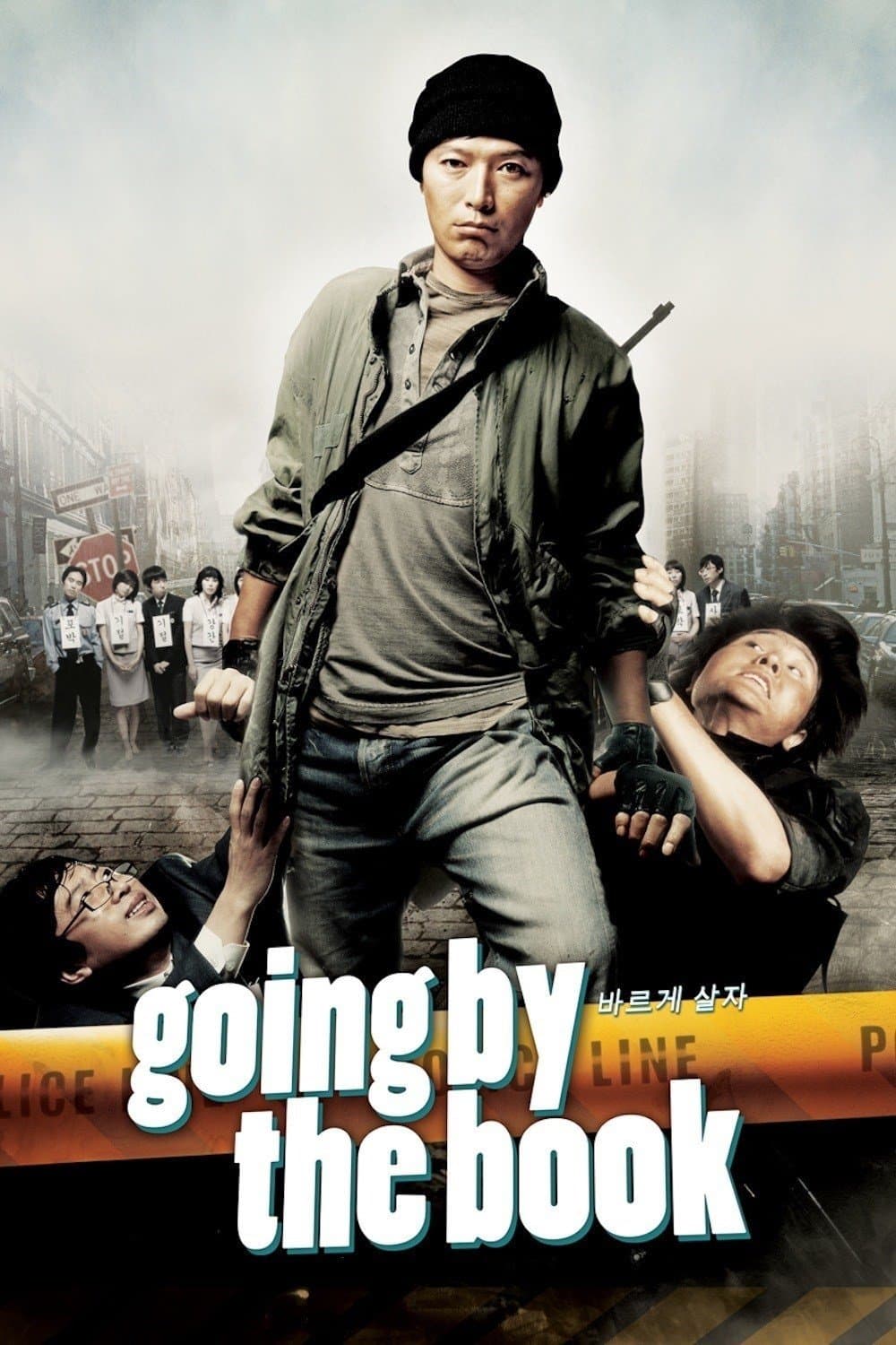 Going by the Book full movie