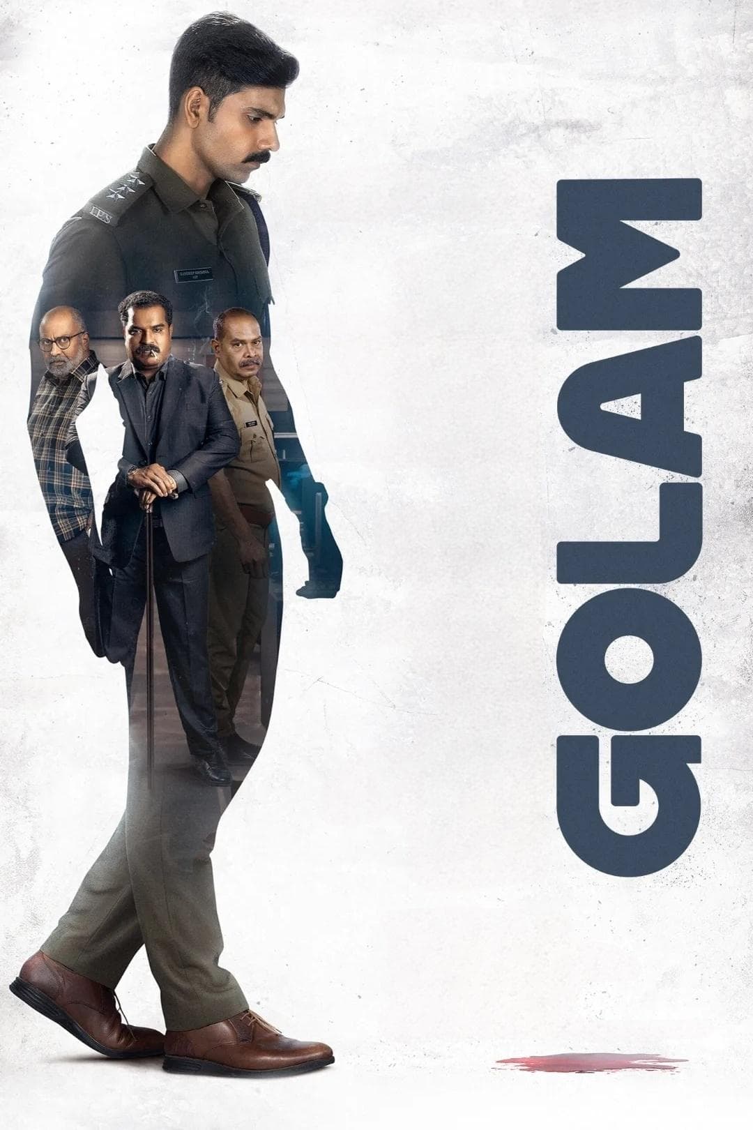 Golam full movie