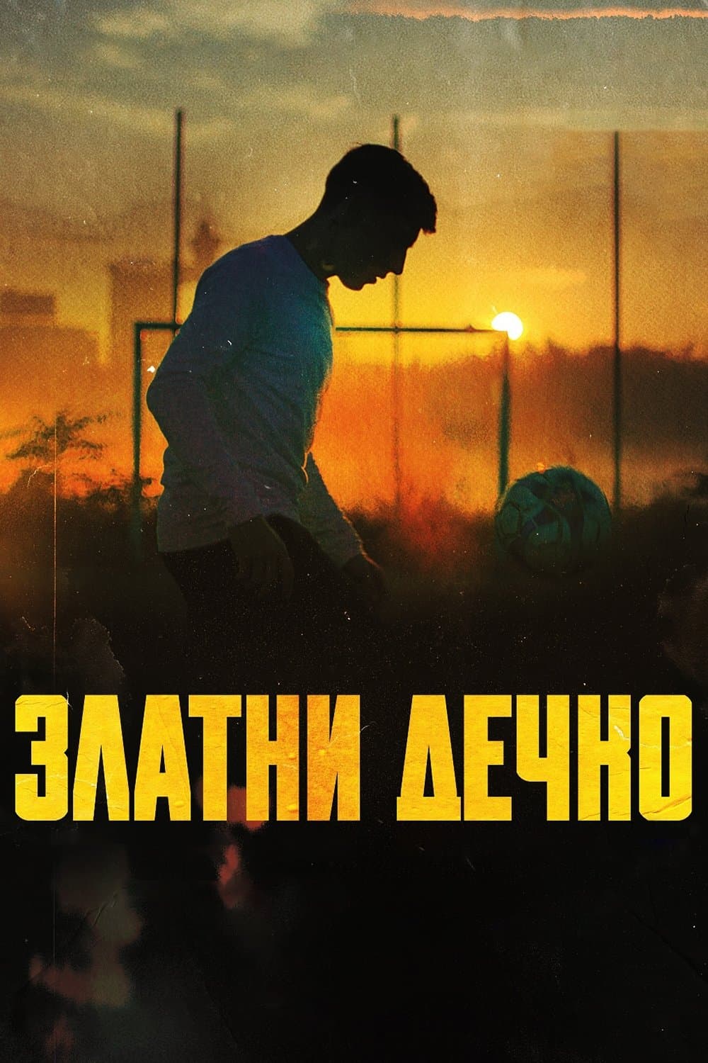 Golden Boy full movie