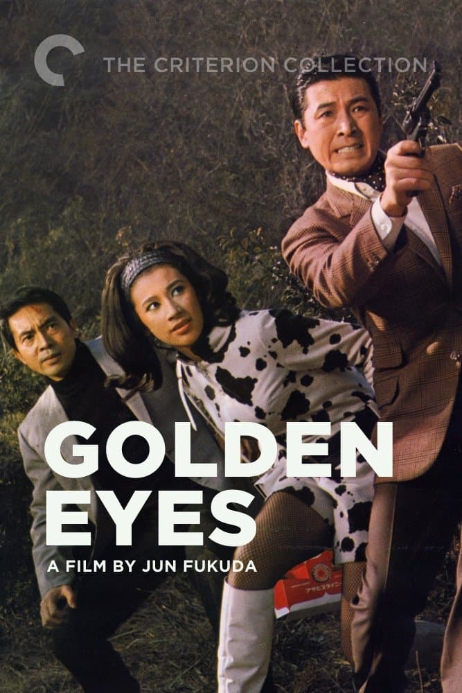 Golden Eyes full movie