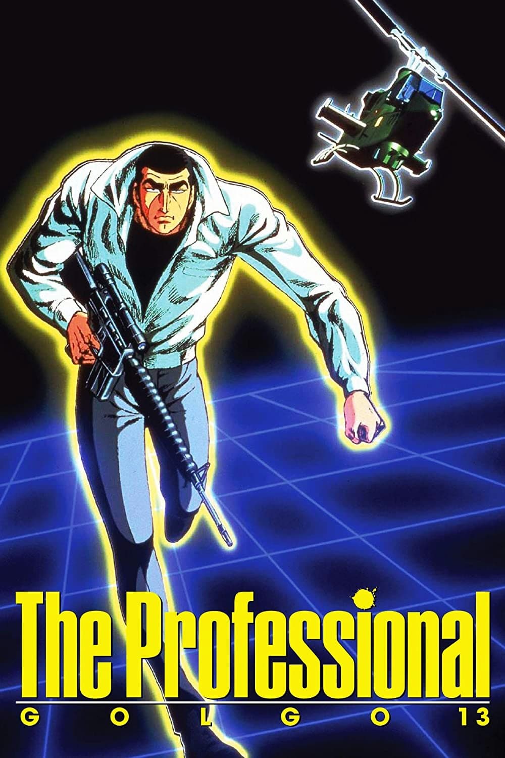 Golgo 13: The Professional full movie