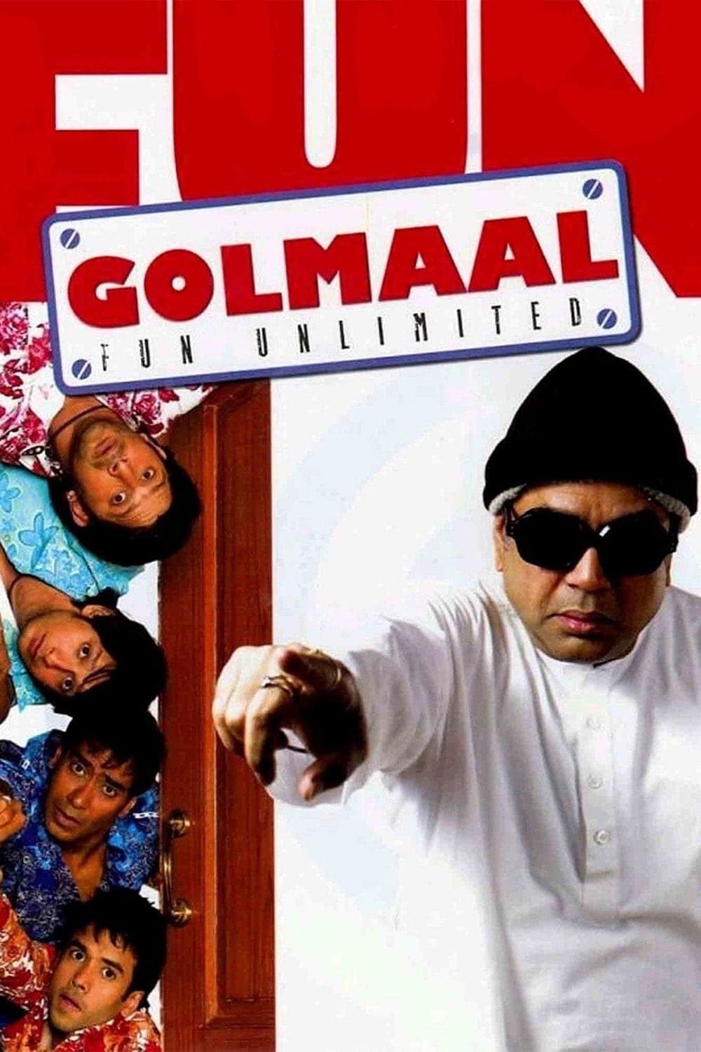 Golmaal – Fun Unlimited full movie