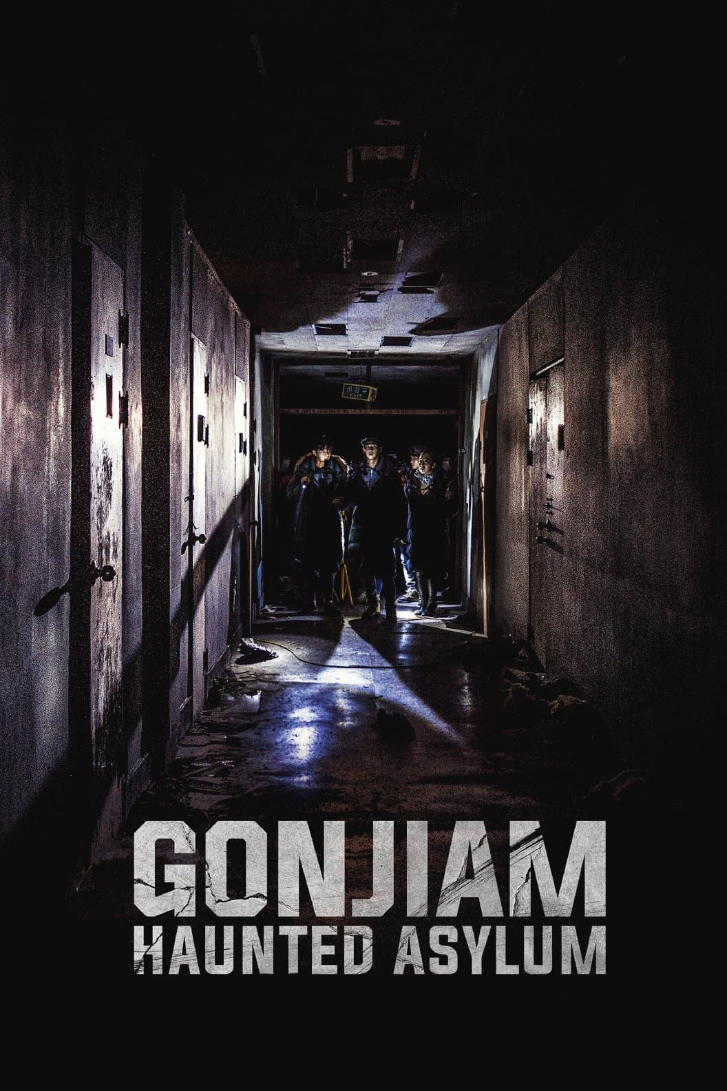 Gonjiam: Haunted Asylum full movie