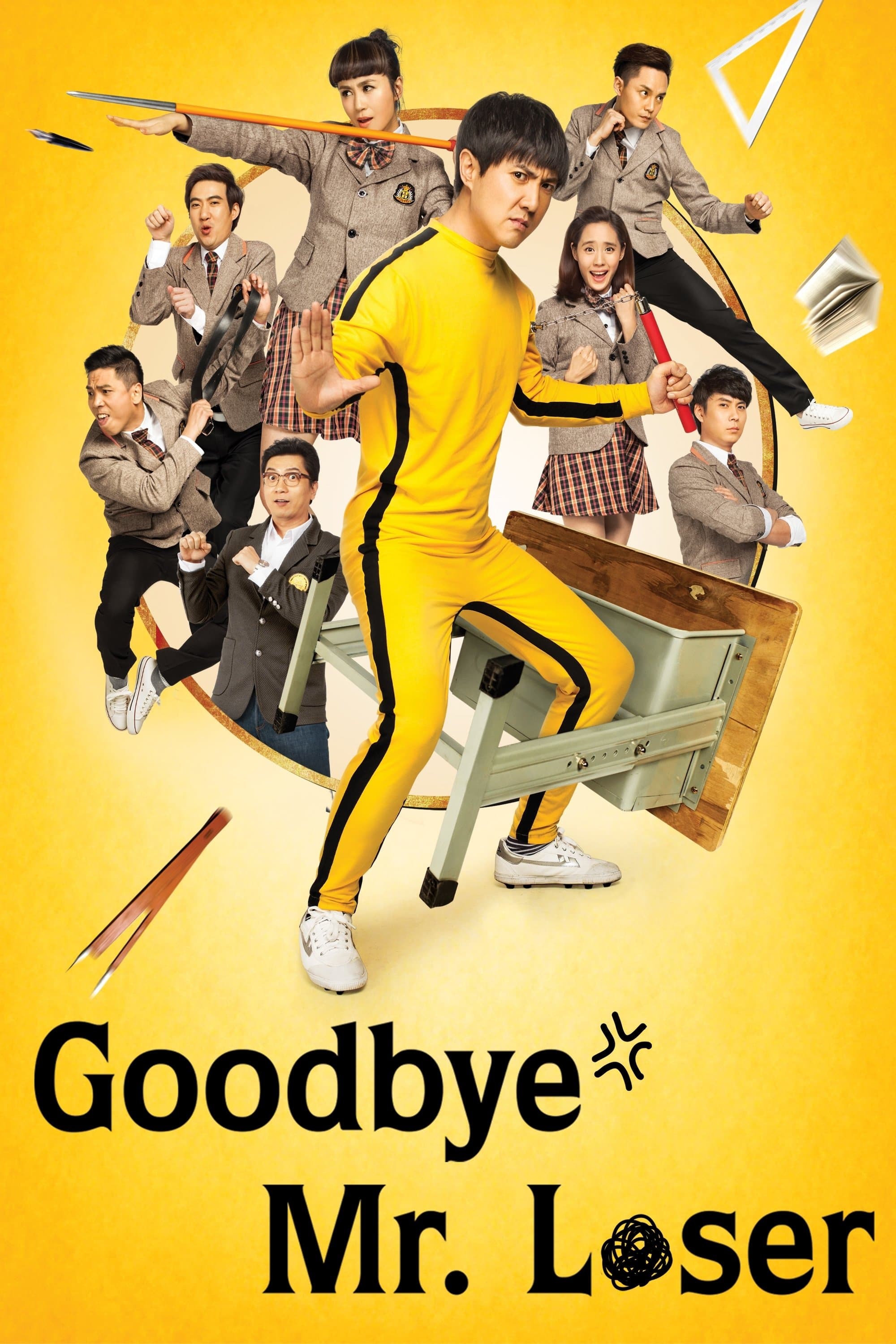 Goodbye Mr. Loser full movie