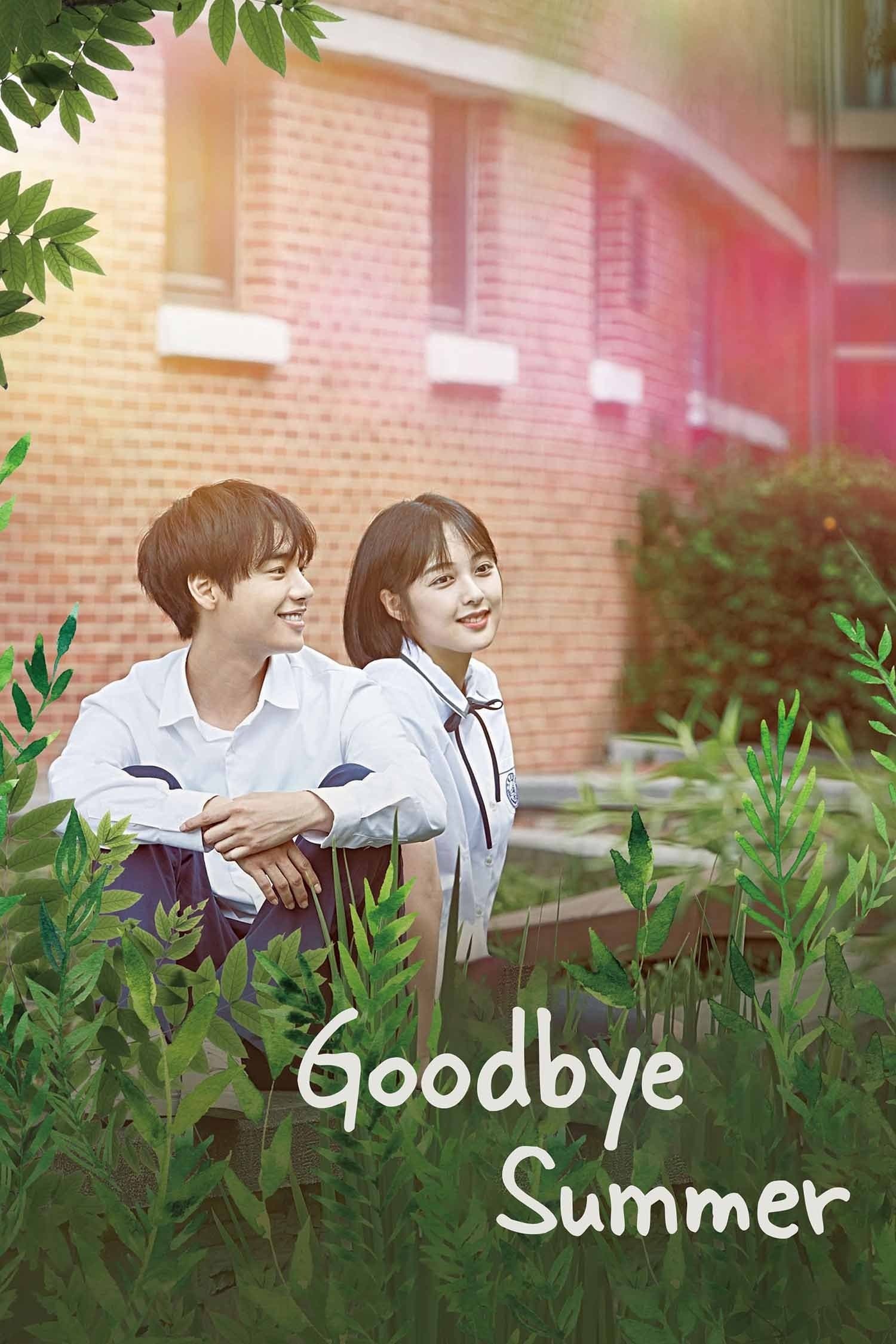 Goodbye Summer full movie