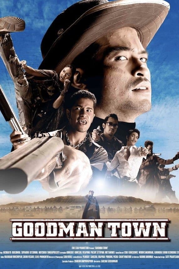 Goodman Town full movie