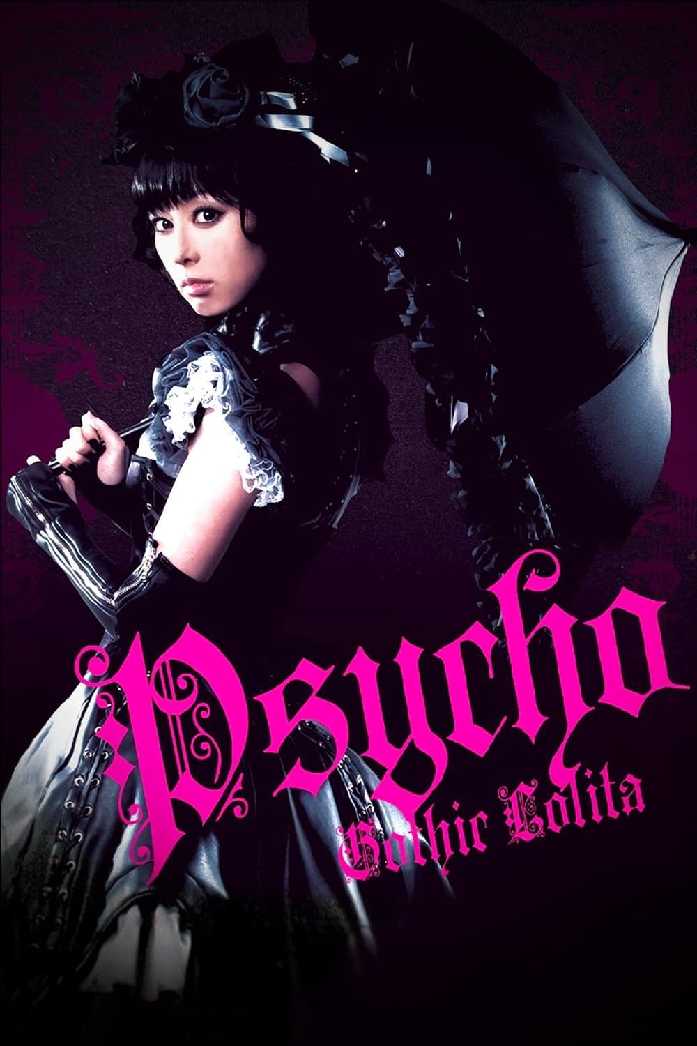 Gothic & Lolita Psycho full movie
