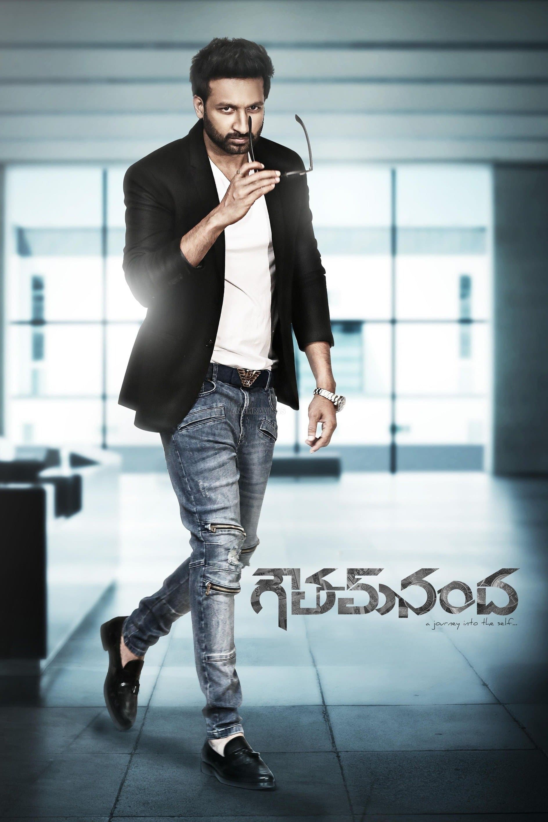 Goutham Nanda full movie