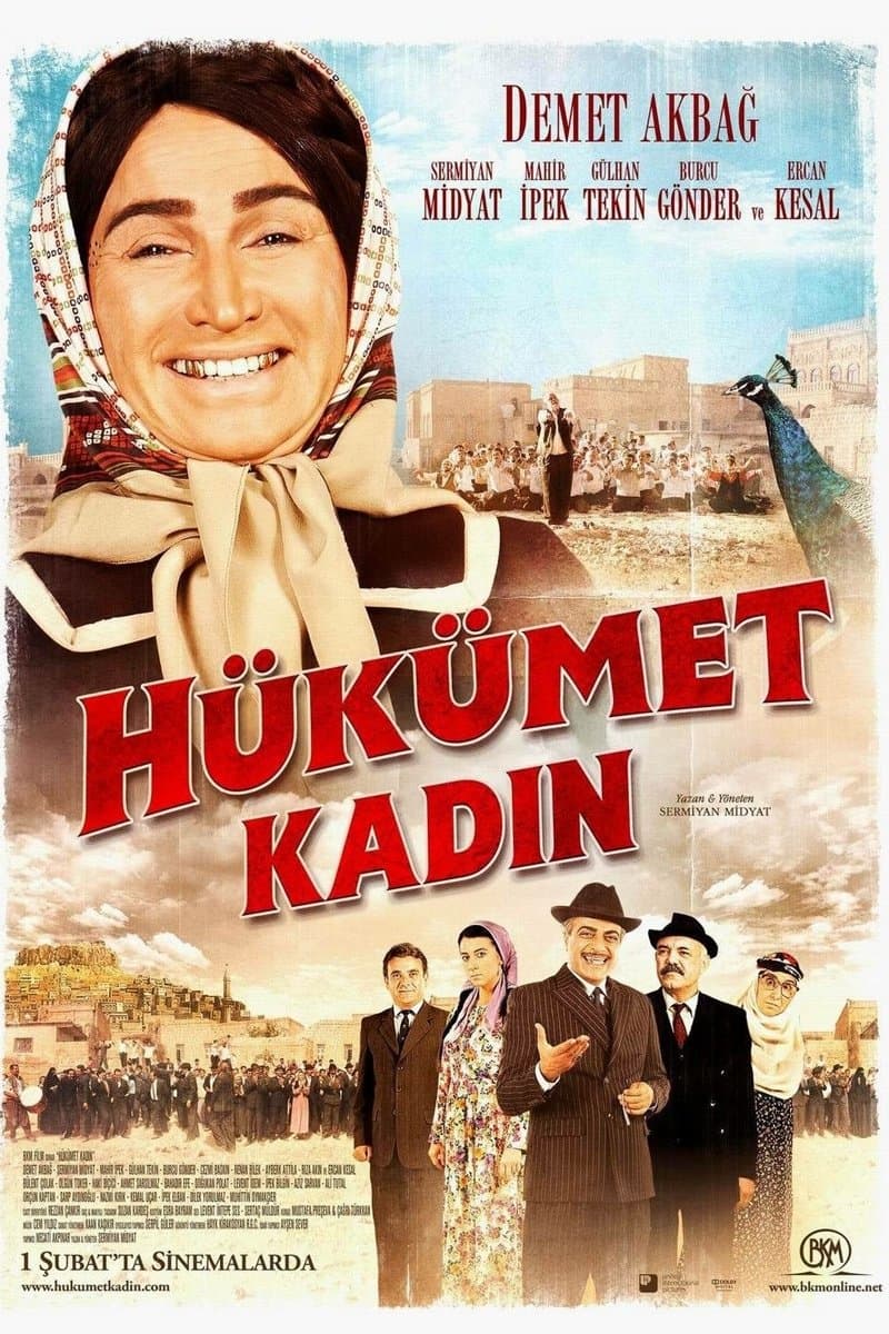 Government Woman full movie