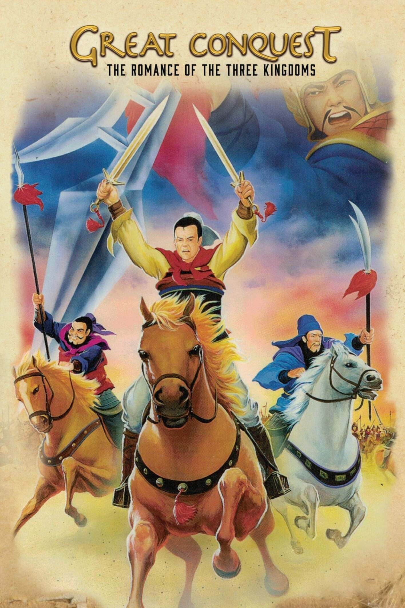 Great Conquest: The Romance of Three Kingdoms full movie