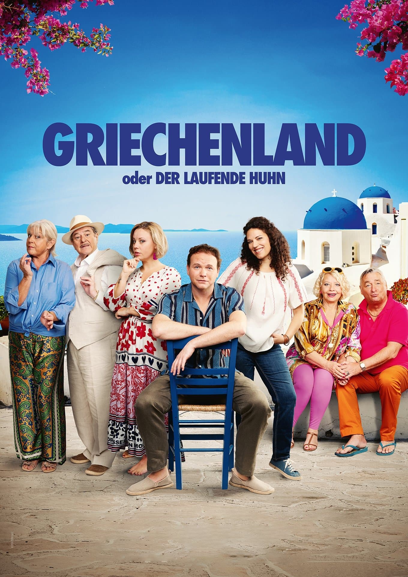 Greece or Chicken on the Run full movie