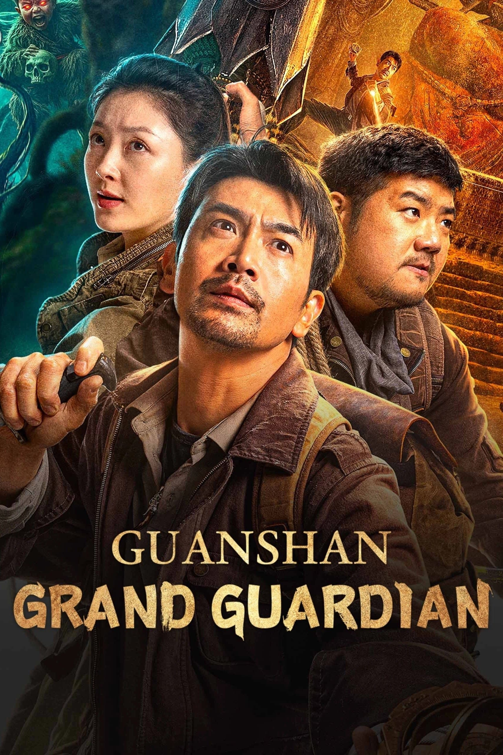 Guanshan Grand Guardian full movie