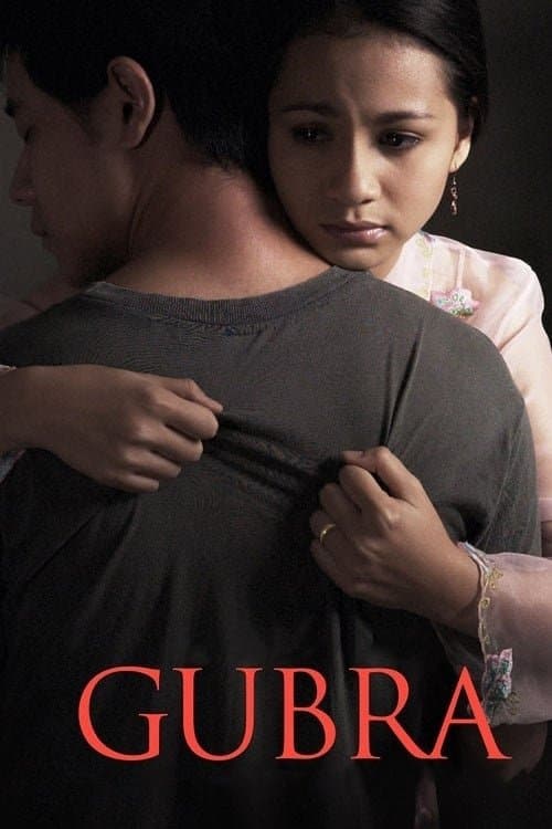 Gubra full movie