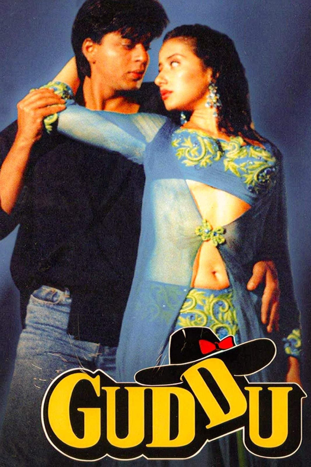 Guddu full movie