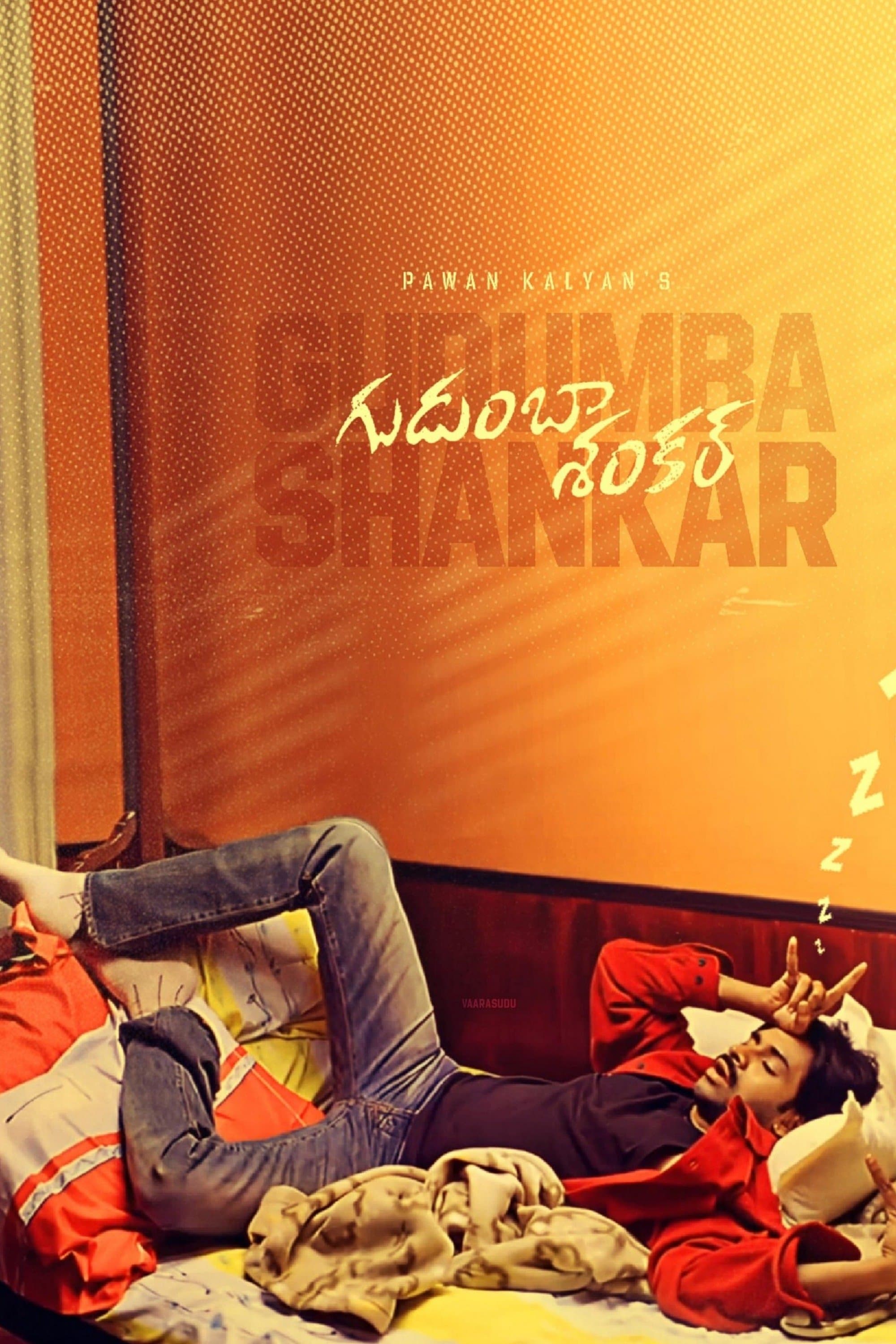 Gudumba Shankar full movie