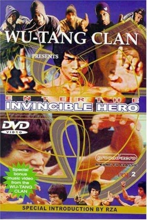 Guest Of Black Leopard full movie
