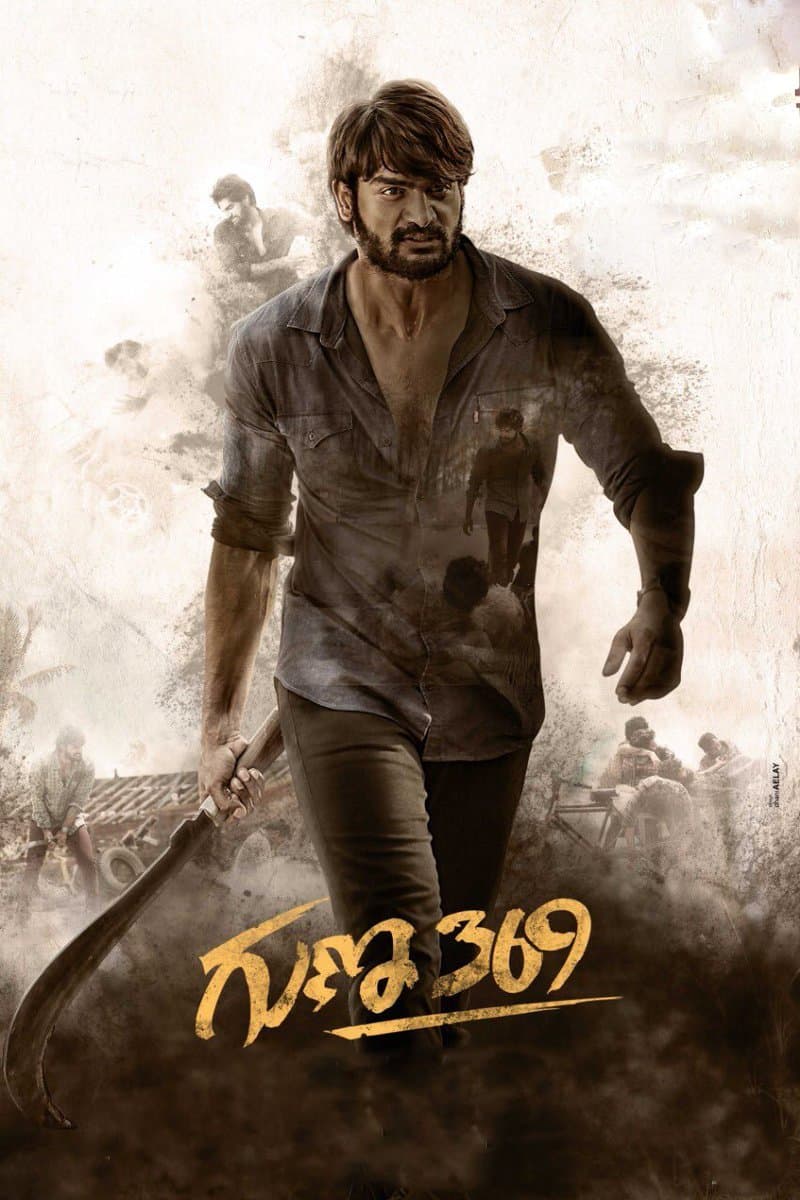 Guna 369 full movie