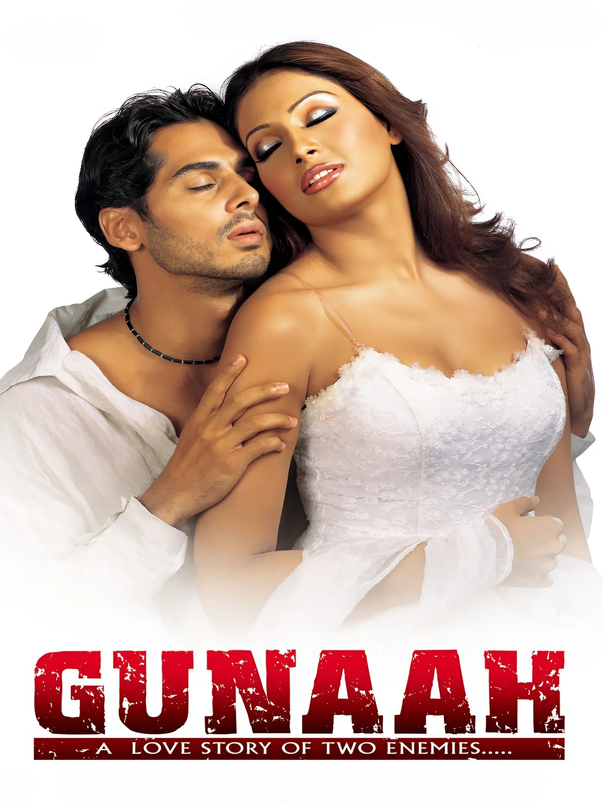 Gunaah full movie
