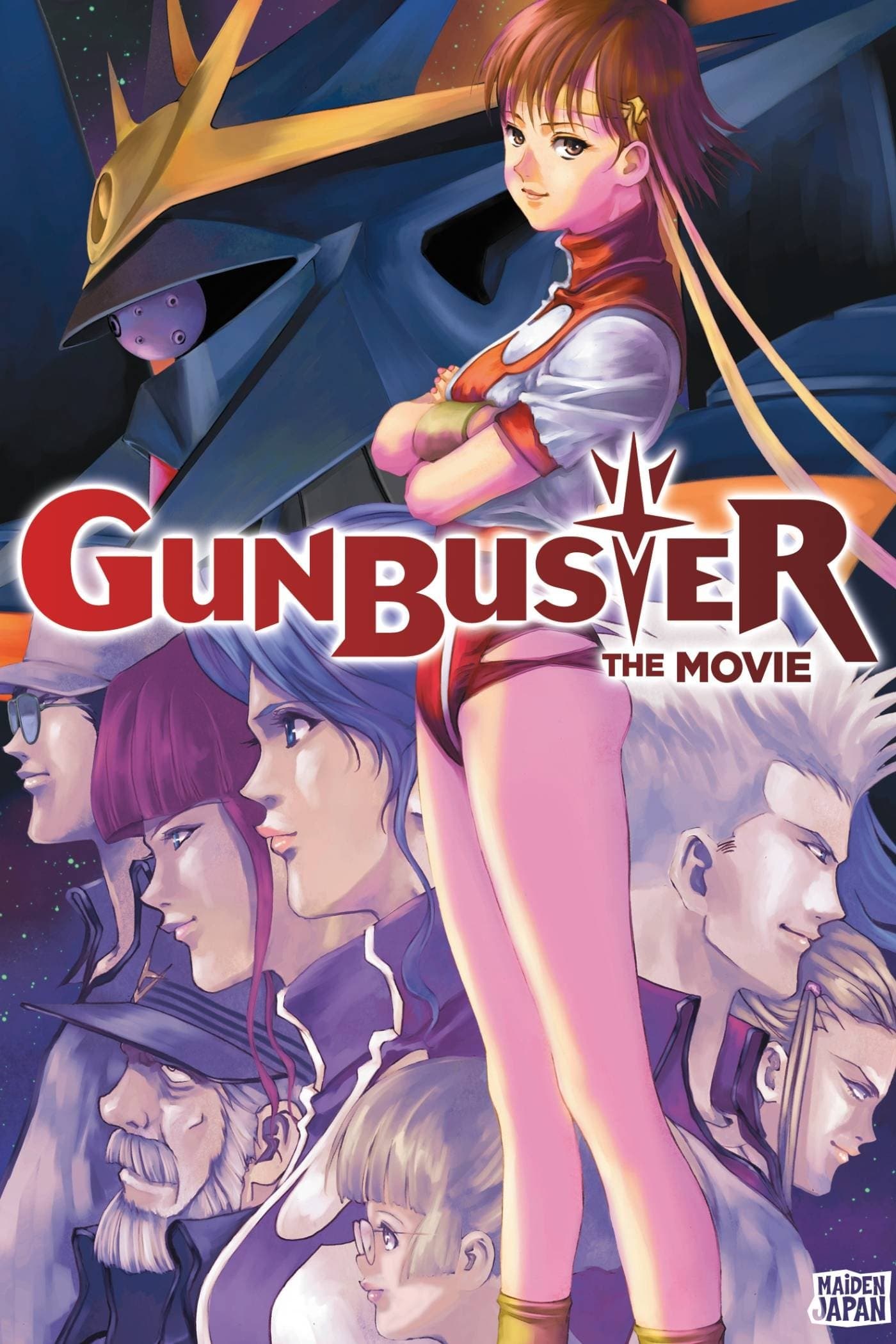 Gunbuster: The Movie full movie