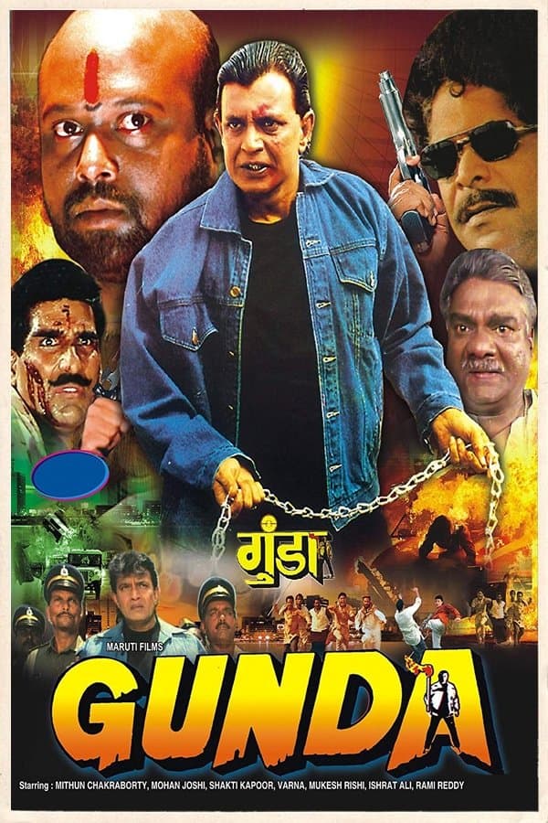Gunda full movie