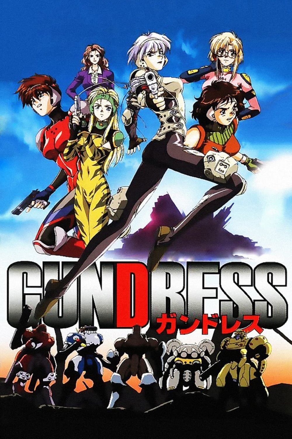 Gundress full movie