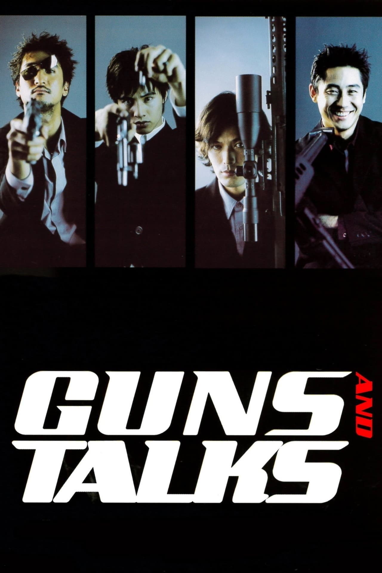 Guns & Talks full movie