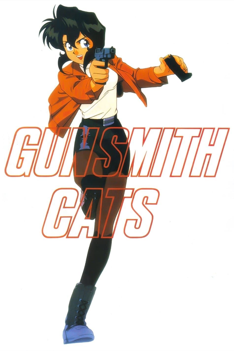 Gunsmith Cats full movie