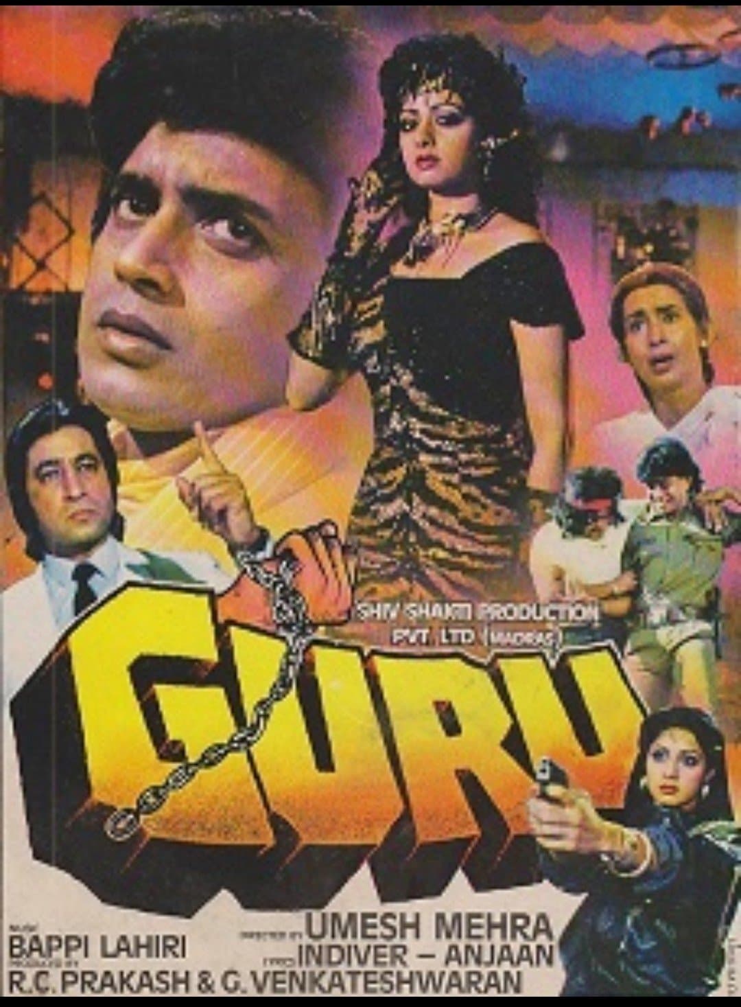 Guru full movie