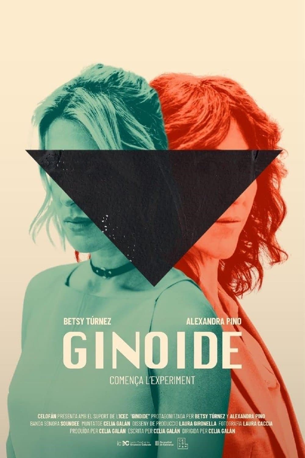 Gynoid full movie