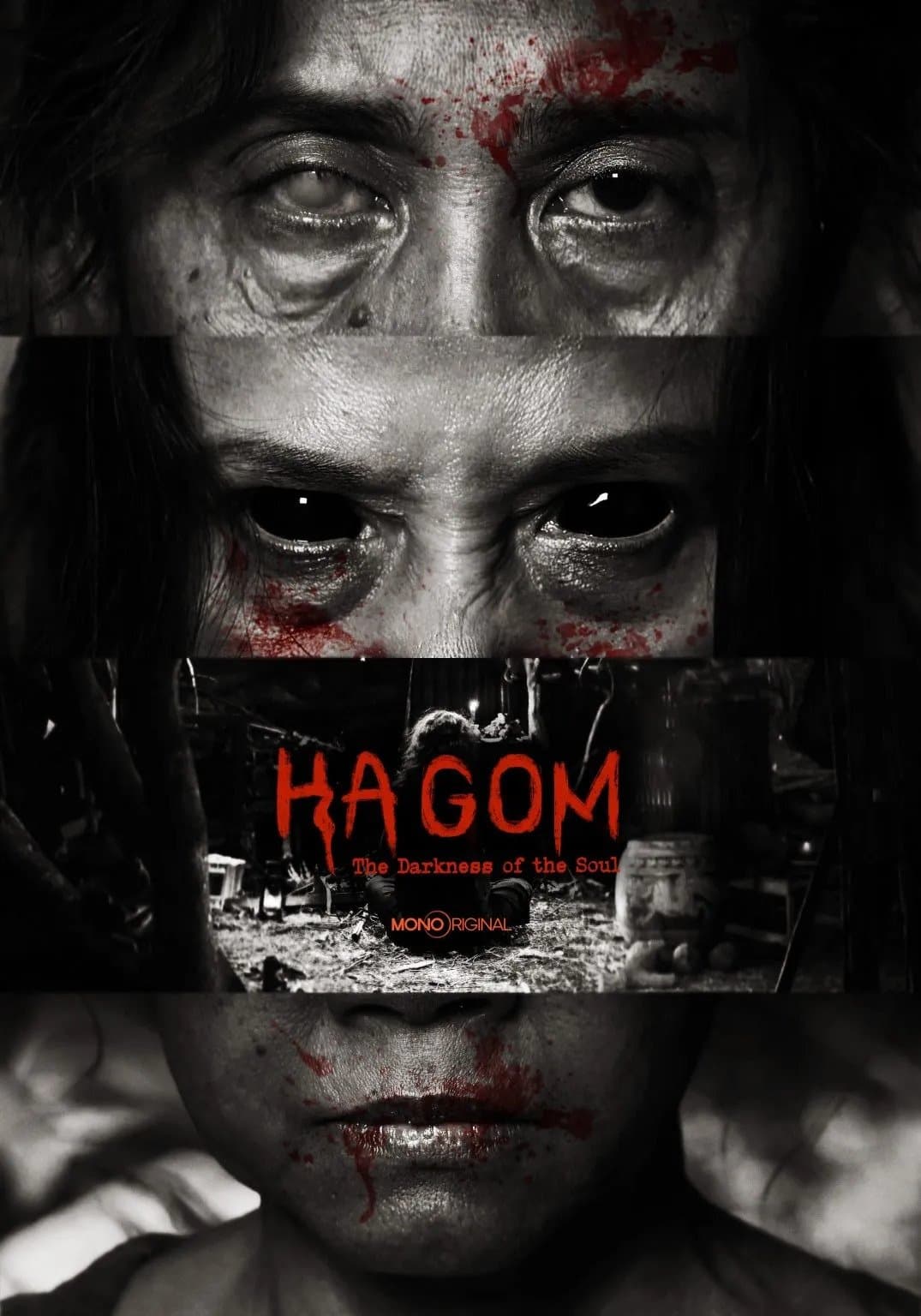 Ha Gom: The Darkness Of The Soul full movie