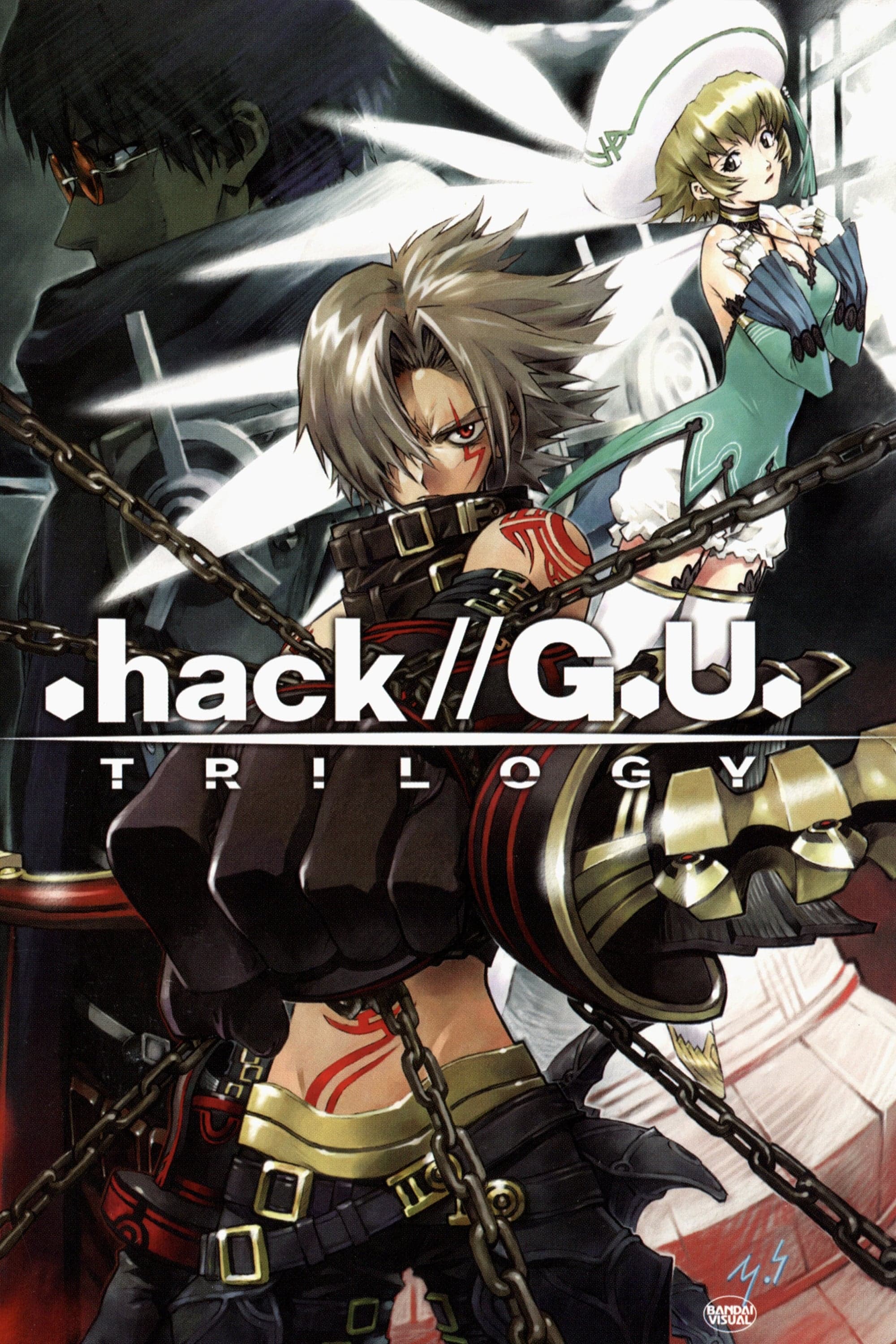 .hack//G.U. Trilogy full movie