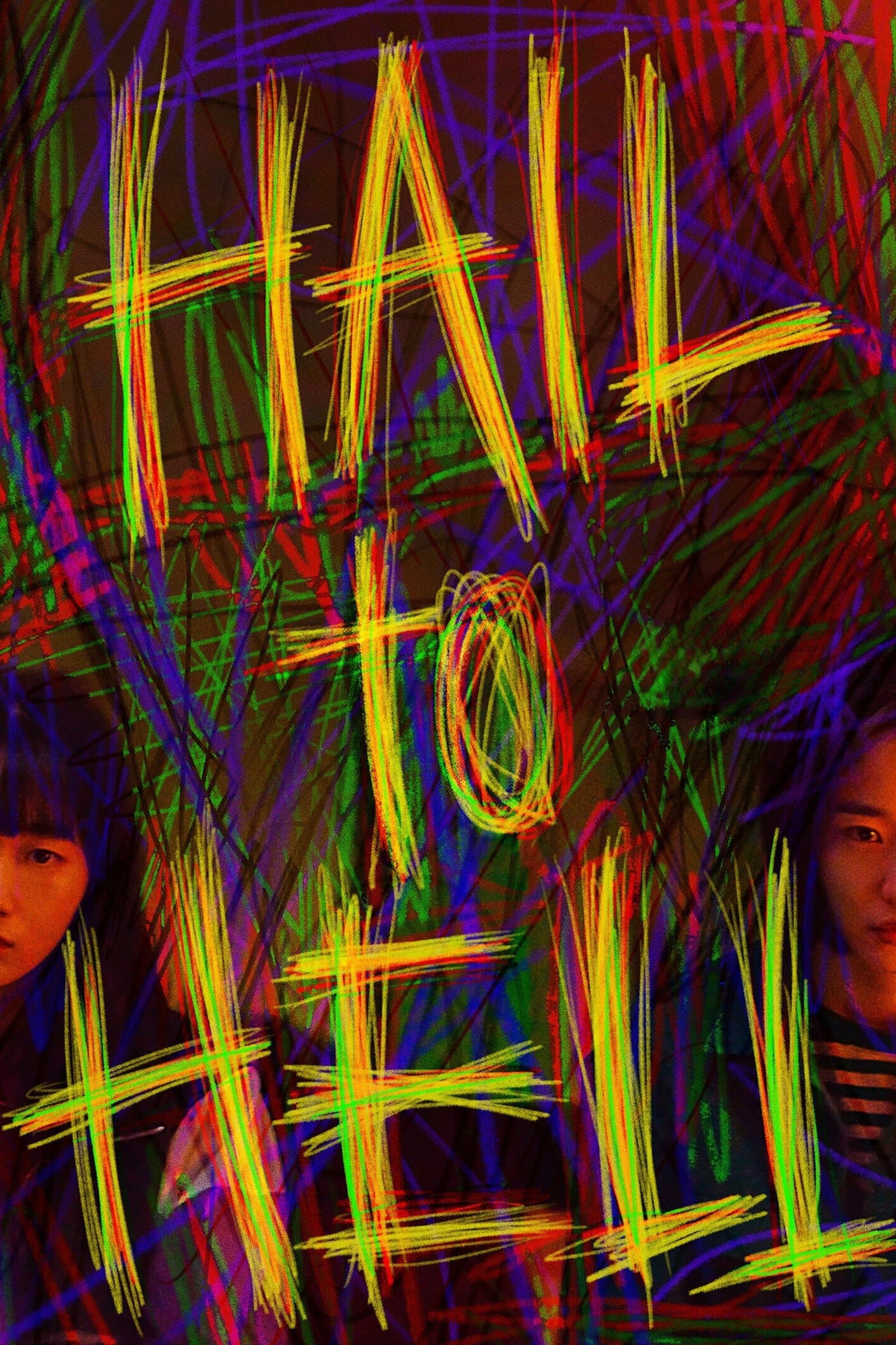 Hail to Hell full movie