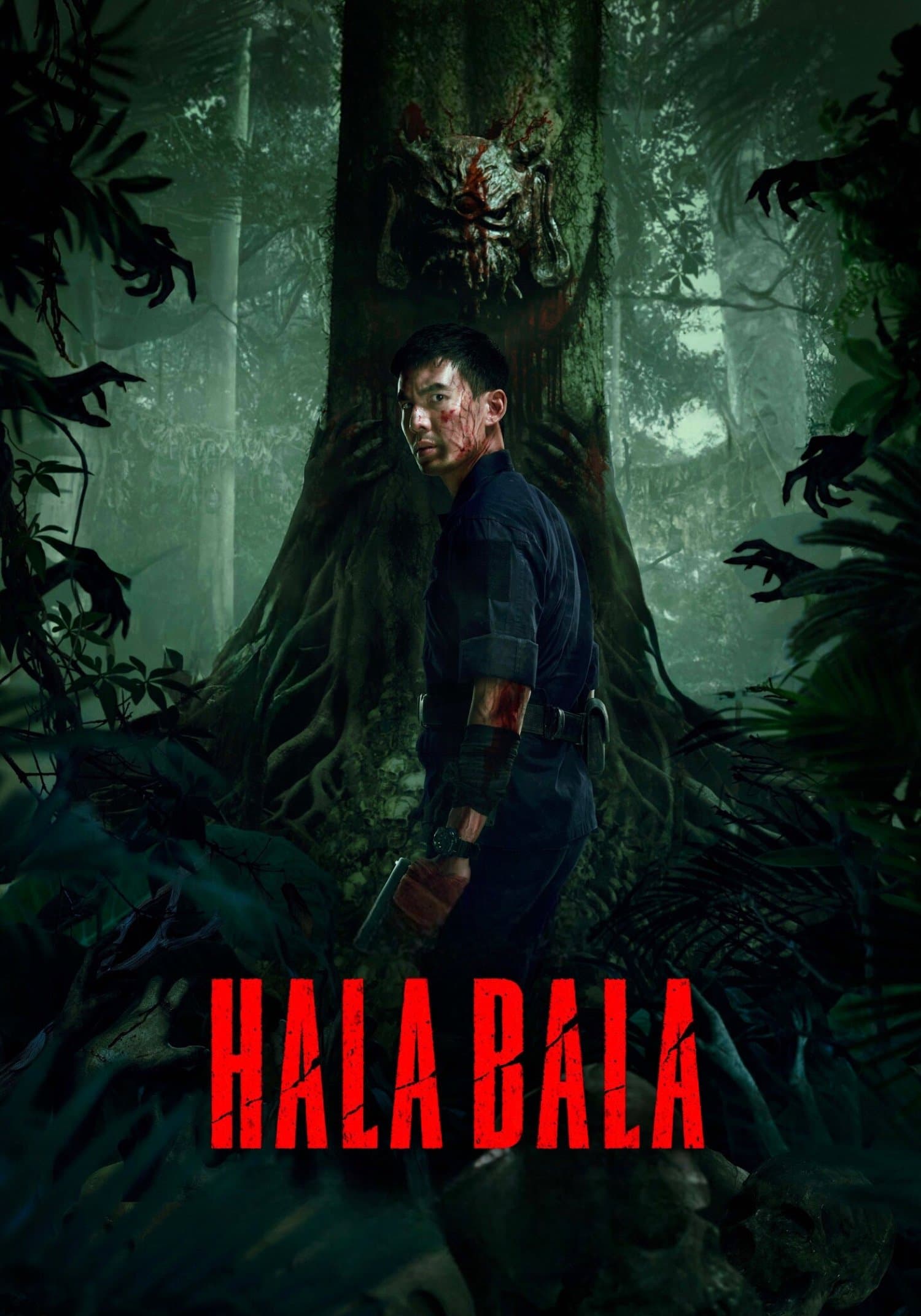 Halabala full movie