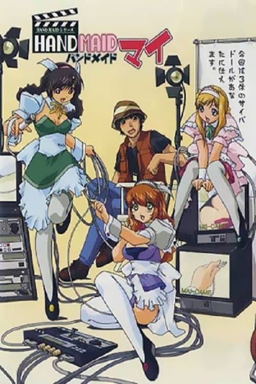 Hand Maid Mai full movie